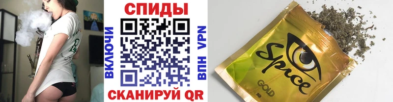 БУТИРАТ вода  мега   Алушта  хочу наркоту 