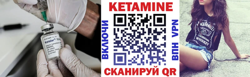 даркнет формула Алушта Кетамин ketamine kraken как зайти