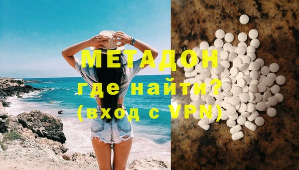 меф VHQ Алзамай