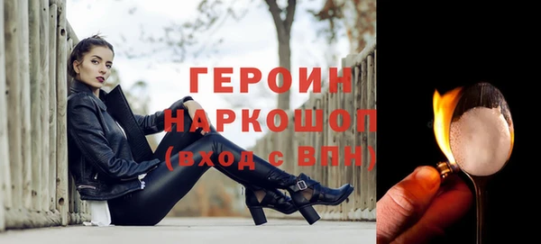 эйфоретик Алексеевка