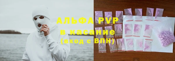 меф VHQ Алзамай