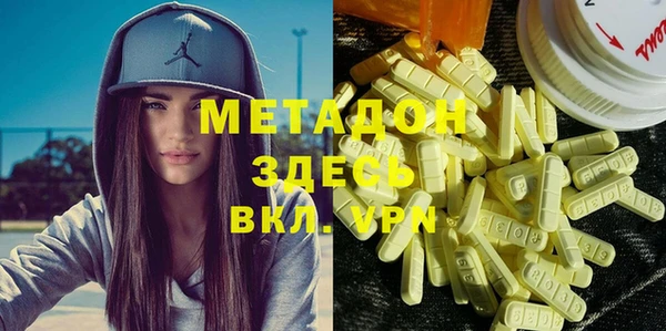 прущая мука Алексин