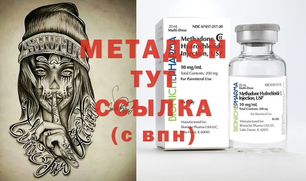 эйфоретик Алексеевка