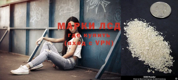 эйфоретик Алексеевка
