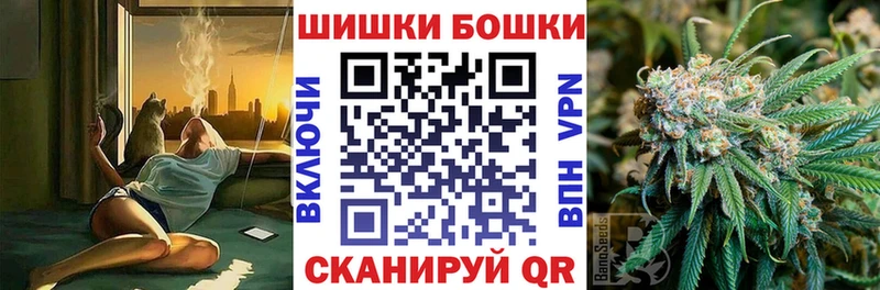 Конопля индика купить наркотик Алушта